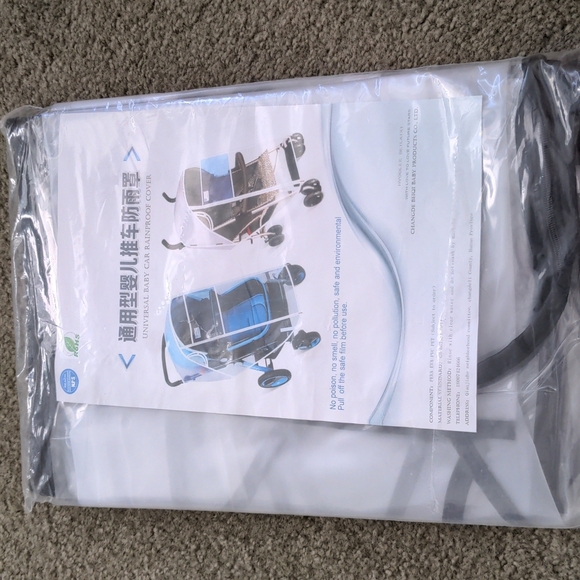 None Other - NWT universal stroller rain cover